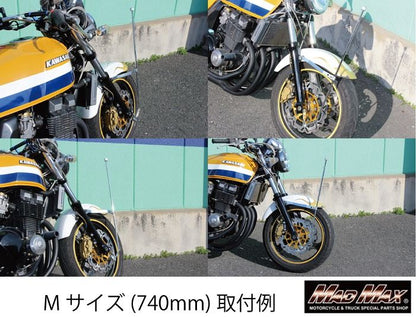 旗棒 メッキ S/490mm 汎用
