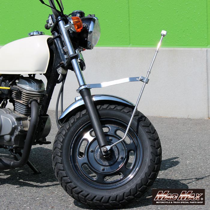 旗棒 ステンレス製 510mm 汎用