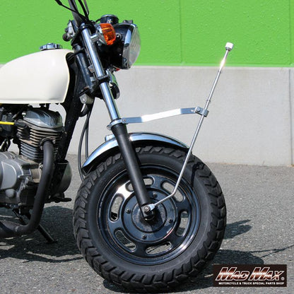 旗棒 ステンレス製 510mm 汎用