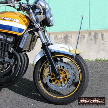 旗棒 ステンレス製 760mm 汎用