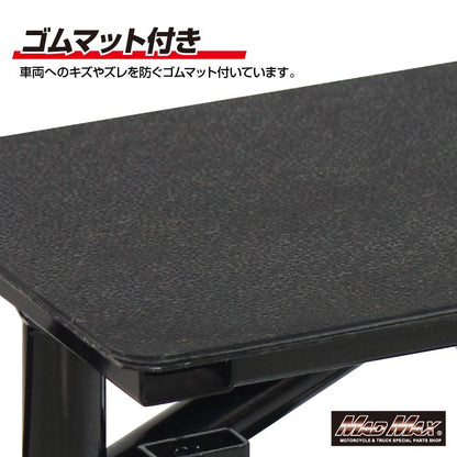 オートバイ用 メンテナンスリフト TYPE1 ブラック 汎用