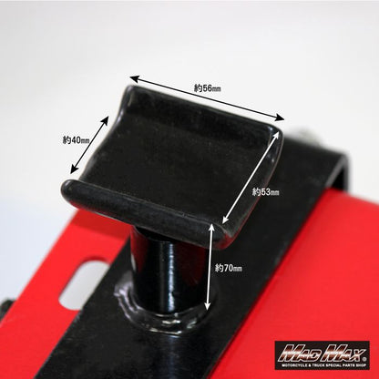 オートバイ用 メンテナンスリフト TYPE2 レッド 汎用
