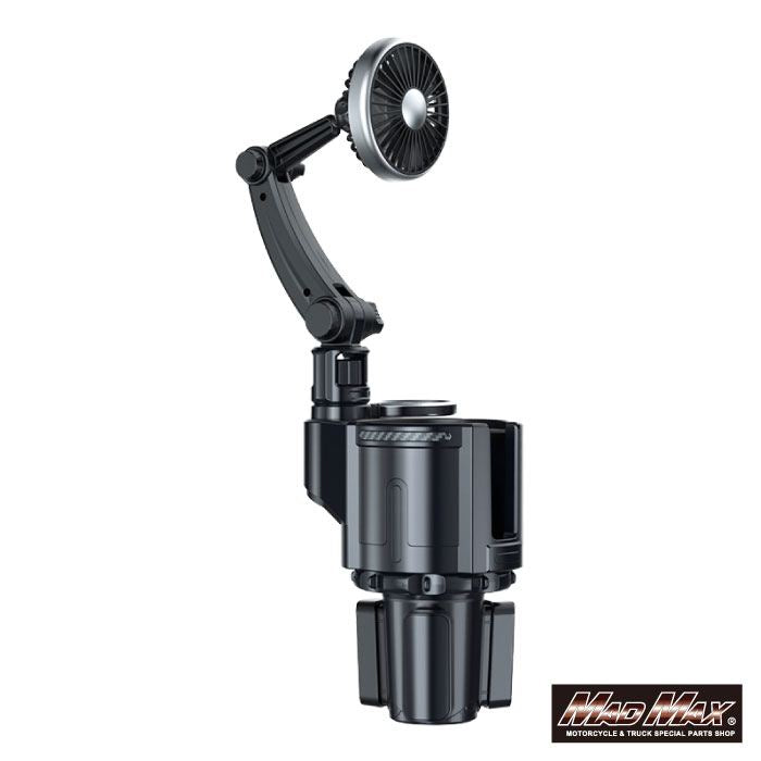 ドリンクホルダー 一体型 USB車載扇風機 カップホルダー付 Lサイズ 汎用(12V/24V兼用)