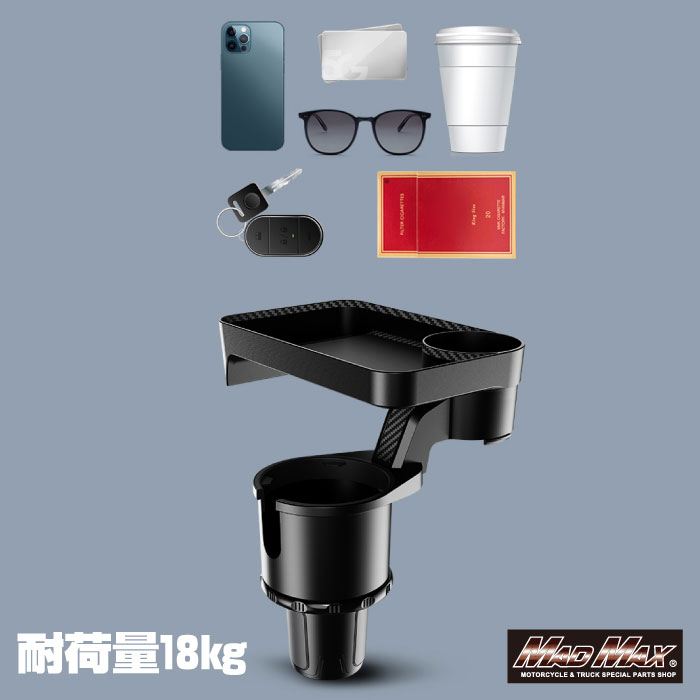 Car Tray with Integrated Drink Holder, Cup Holder, Black, Universal