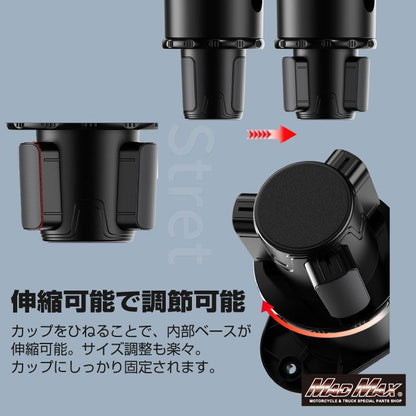 Car Tray with Integrated Drink Holder, Cup Holder, Black, Universal