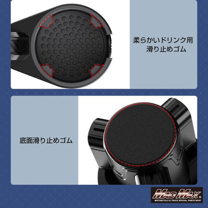 Car Tray with Integrated Drink Holder, Cup Holder, Black, Universal