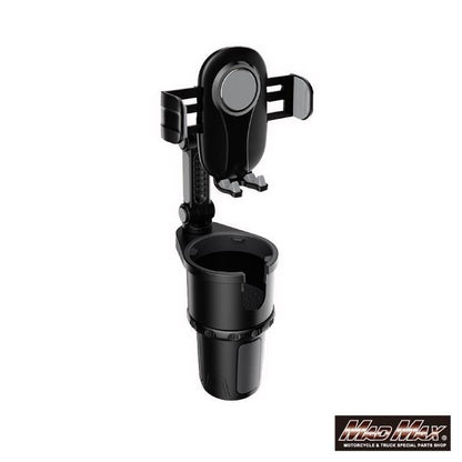 車載用 ドリンクホルダー 一体型 携帯ホルダー グレー 汎用