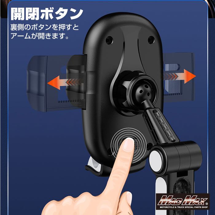 車載用 ドリンクホルダー 一体型 携帯ホルダー グレー 汎用