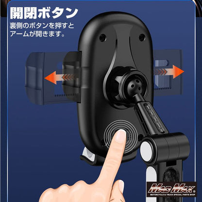 車載用 ドリンクホルダー 一体型 携帯ホルダー グレー 汎用