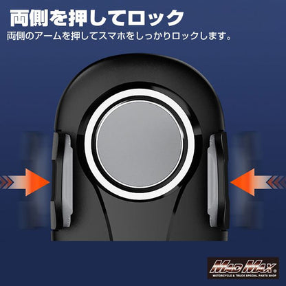 車載用 ドリンクホルダー 一体型 携帯ホルダー グリーン 汎用