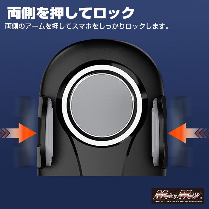 車載用 ドリンクホルダー 一体型 携帯ホルダー グレー 汎用