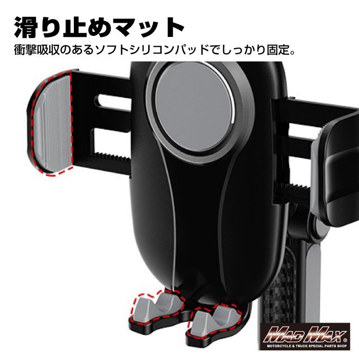 車載用 ドリンクホルダー 一体型 携帯ホルダー グレー 汎用