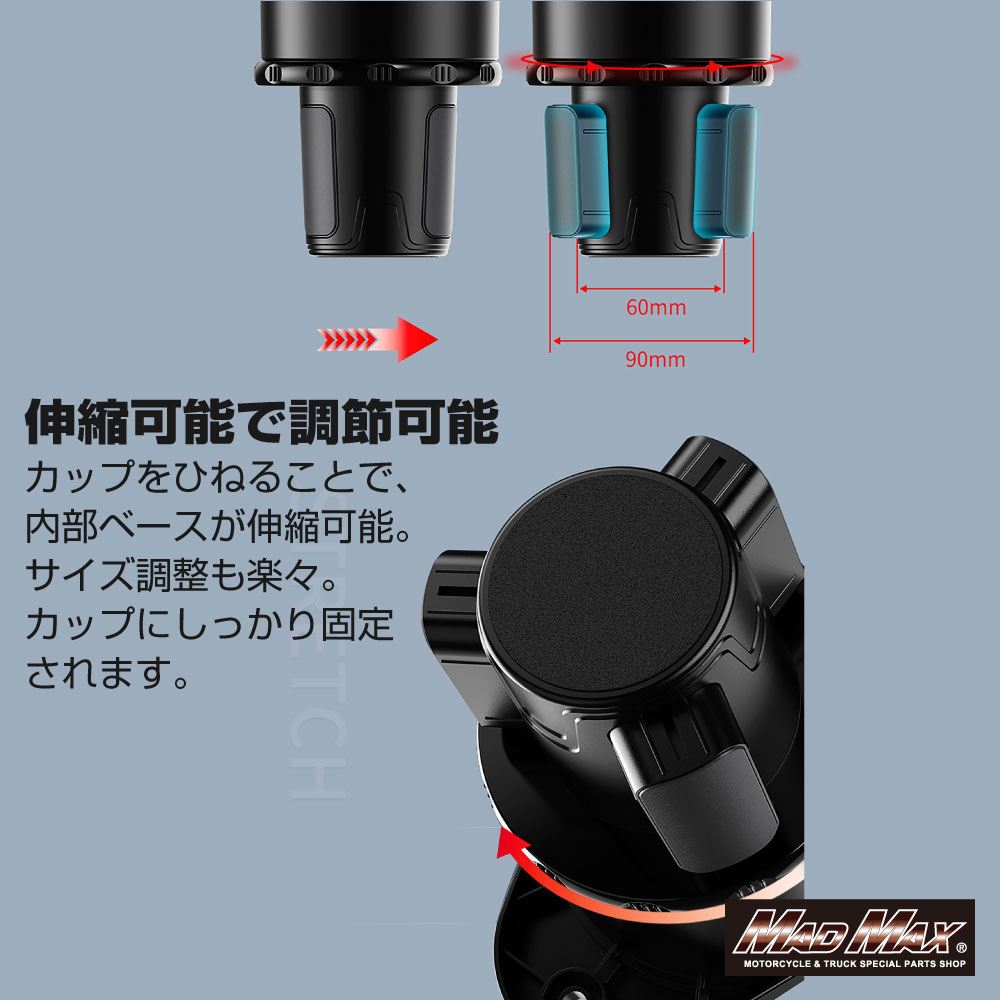 車載用 ドリンクホルダー 一体型 携帯ホルダー グリーン 汎用