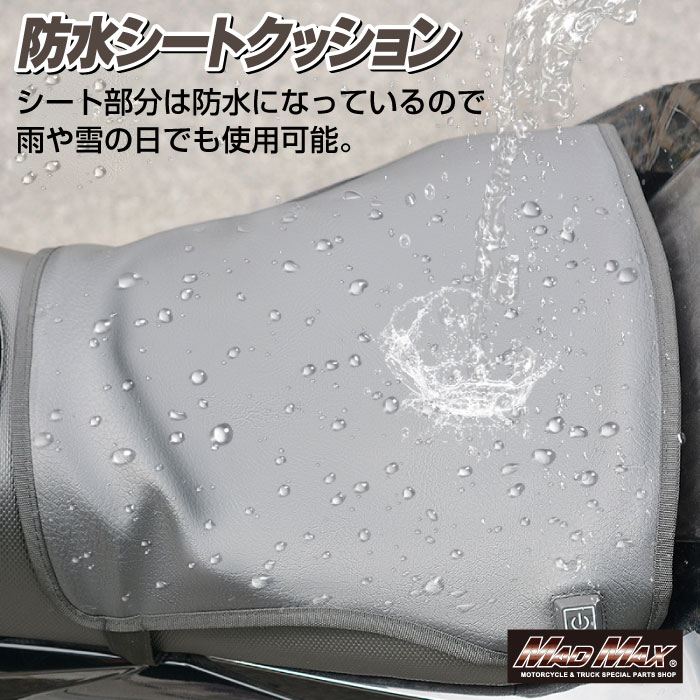 3段階温度調整機能付き シートヒーター ブラック 34×36cm 汎用