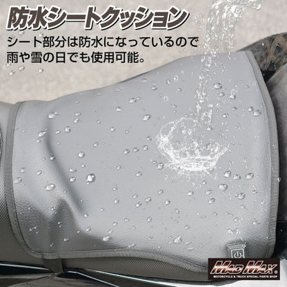 3段階温度調整機能付き シートヒーター ブラック 34×36cm 汎用