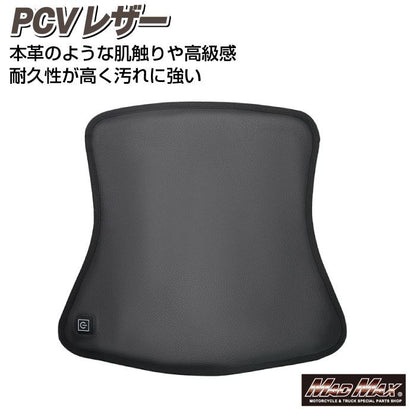 3段階温度調整機能付き シートヒーター ブラック 34×36cm 汎用