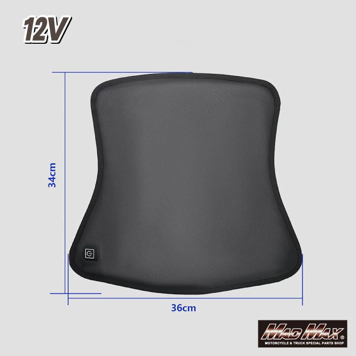 3段階温度調整機能付き シートヒーター ブラック 34×36cm 汎用