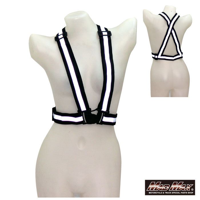 夜間作業用 反射板ベスト