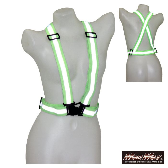 夜間作業用 反射板ベスト