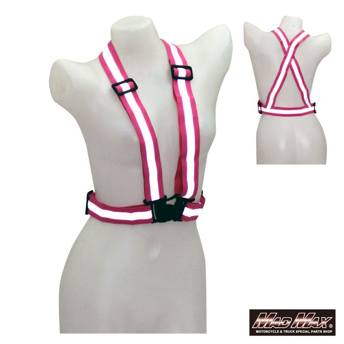 夜間作業用 反射板ベスト