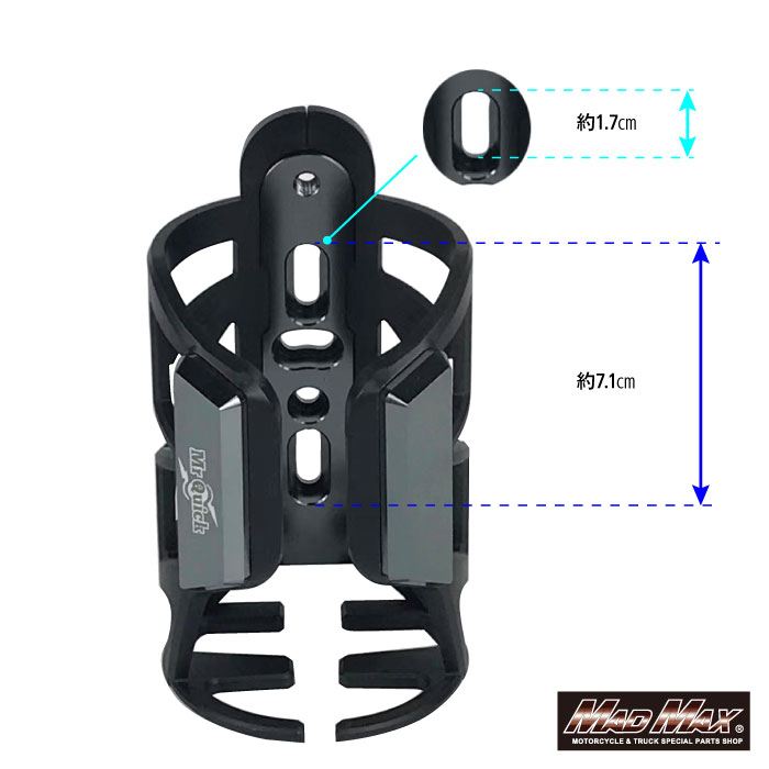 MrQuick製 オートバイ/自転車用 ドリンクホルダー ミラーステータイプ ブラック 汎用