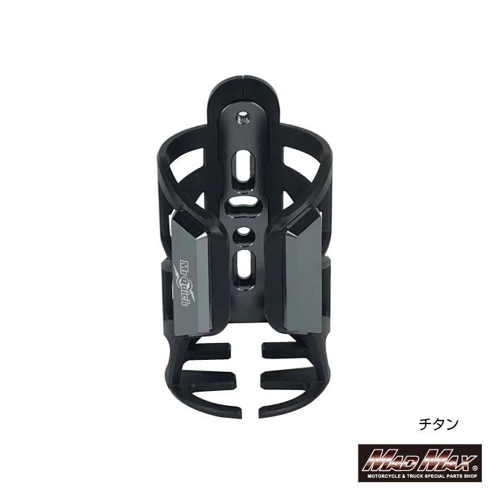 MrQuick Motorcycle/Bicycle Drink Holder, Mirror Mount Type, Titanium Finish, Universal