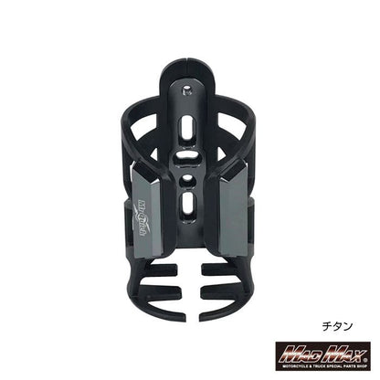 MrQuick Motorcycle/Bicycle Drink Holder, Mirror Mount Type, Titanium Finish, Universal