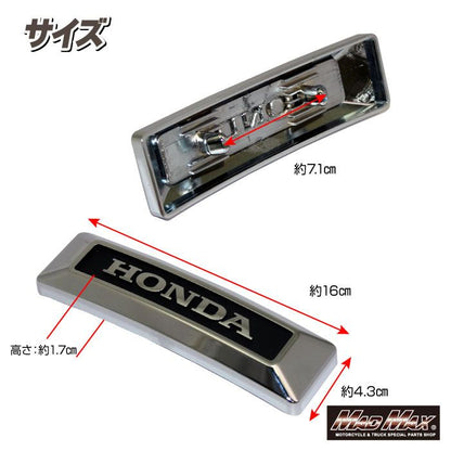 ホンダ純正 クロスカブ/ハンターカブ 三又エンブレムセット 汎用