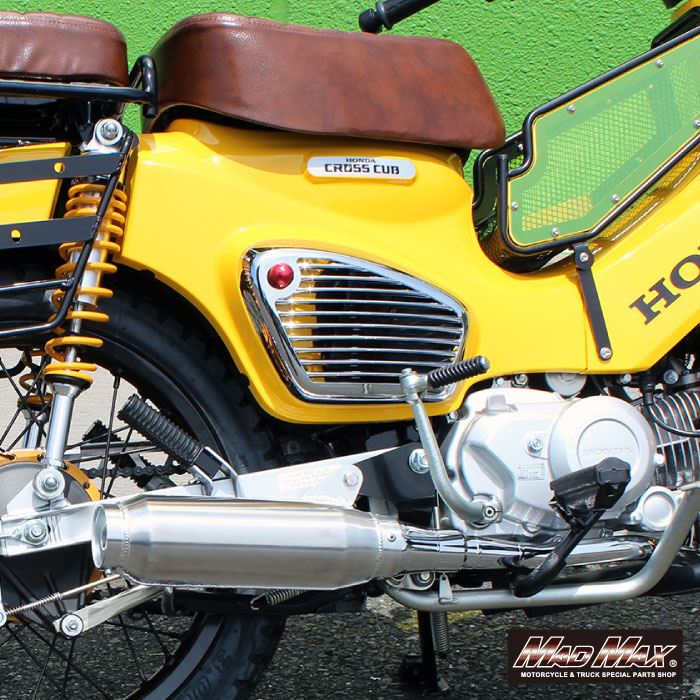 MrQuick製 サイドカバー メッキ クロスカブ50/110 スーパーカブ50/110