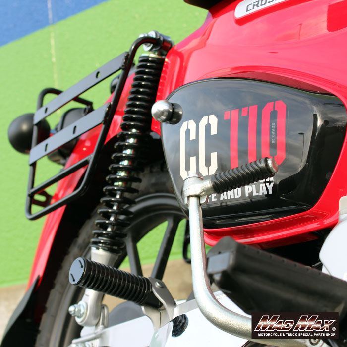 MrQuick Side Cover Bolts Silver Cross Cub 50/110