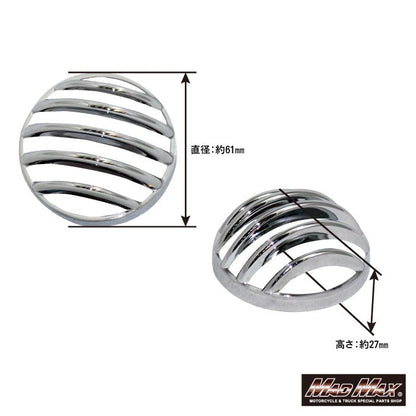 MrQuick製 ウィンカーガーニッシュ メッキ 4個セット クロスカブ50/110 スーパーカブ50/110