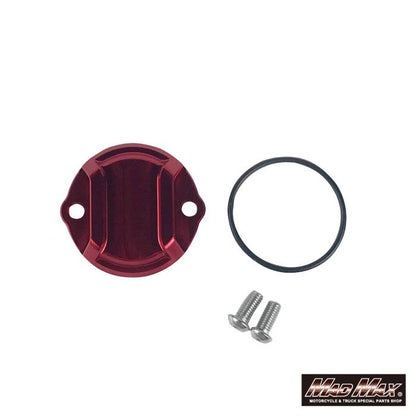 MrQuick製 タペットカバー下 レッド クロスカブ110 スーパーカブ110