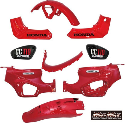 外装9点セット レッド クロスカブ110