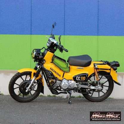 外装9点セット イエロー クロスカブ110