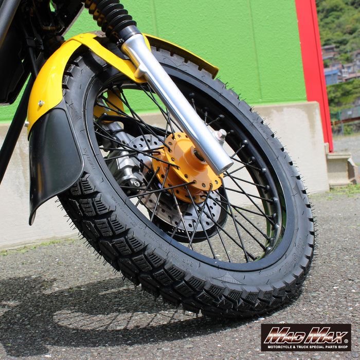 MrQuick 17-inch Spoke Wide Wheel Set, Red, for Cross Cub 110