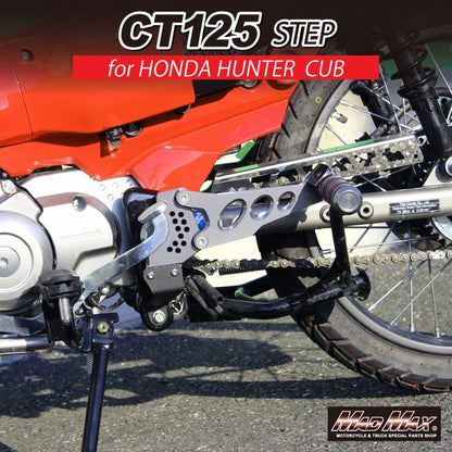 MrQuick製 タンデムステップ チタン CT125 ハンターカブ