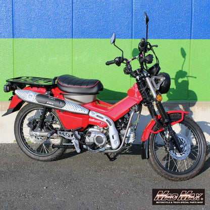 MrQuick製 タンデムステップ チタン CT125 ハンターカブ