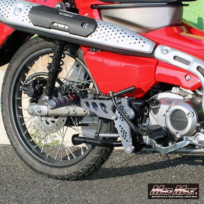 MrQuick製 タンデムステップ チタン CT125 ハンターカブ