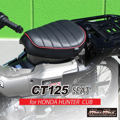 MrQuick製 タックロールシートASSY ブラック/レッド CT125 ハンターカブ