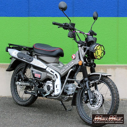 MrQuick Headlight Guard Yellow CT125 Hunter Cub