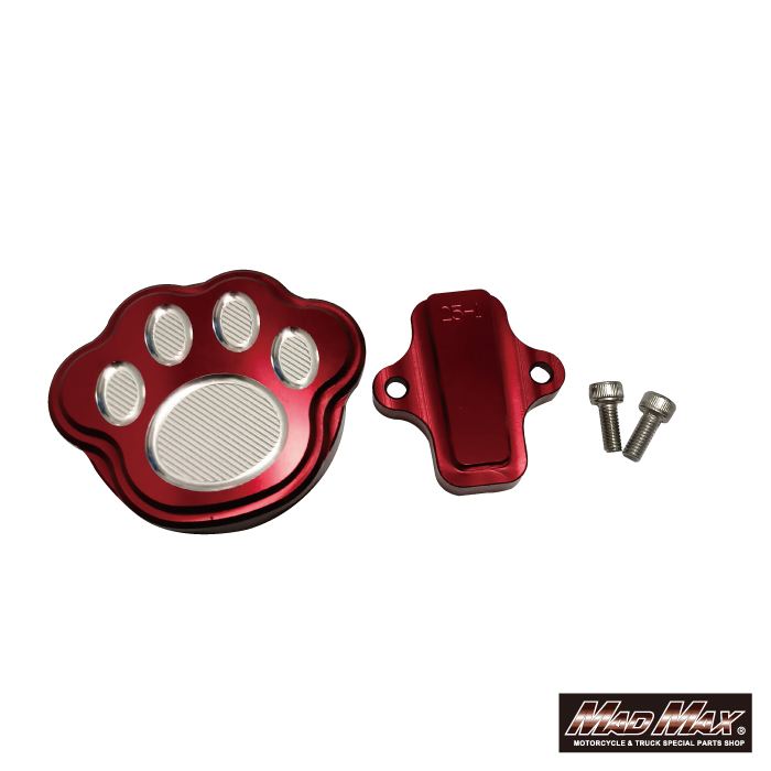 MrQuick Brake Pedal Cover Red DAX125 Monkey125