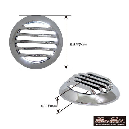 MrQuick製 ウィンカーガーニッシュ メッキ 4個セット モンキー125 ダックス125