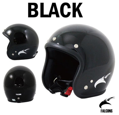 FALCONS スモールジェットヘルメット フリーサイズ