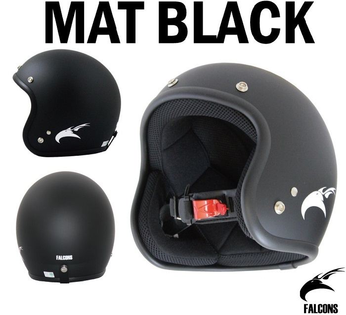 FALCONS スモールジェットヘルメット フリーサイズ