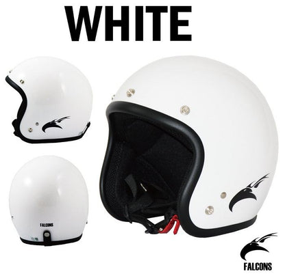 FALCONS スモールジェットヘルメット フリーサイズ