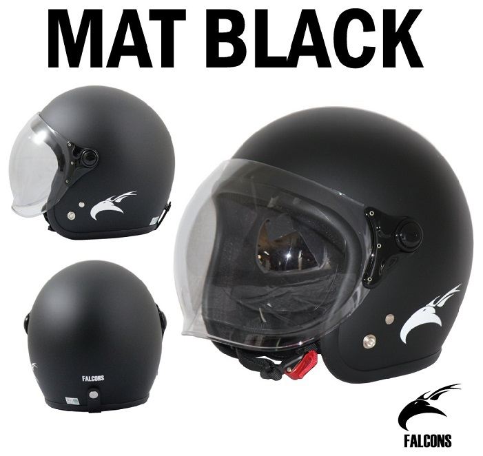 FALCONS スモールジェットヘルメット クリアシールド付 フリーサイズ