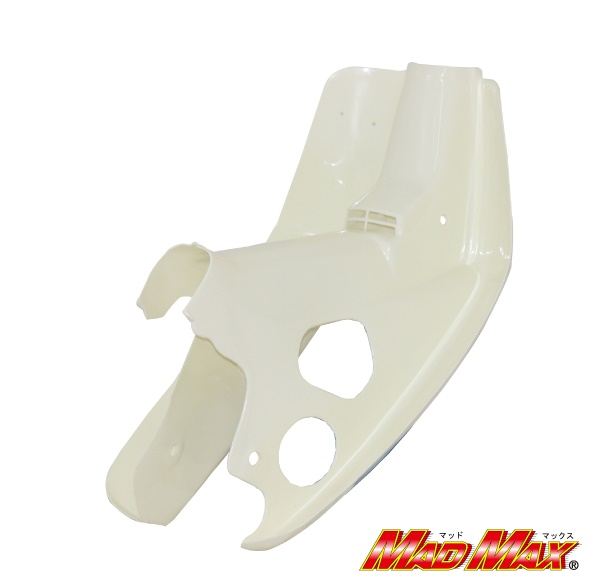 Genuine Type Leg Shield for Super Cub C50 (Electric Start, White)