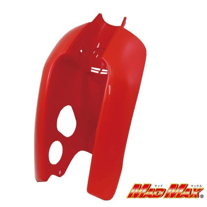 純正タイプ レッグシールド レッド リトルカブ C50