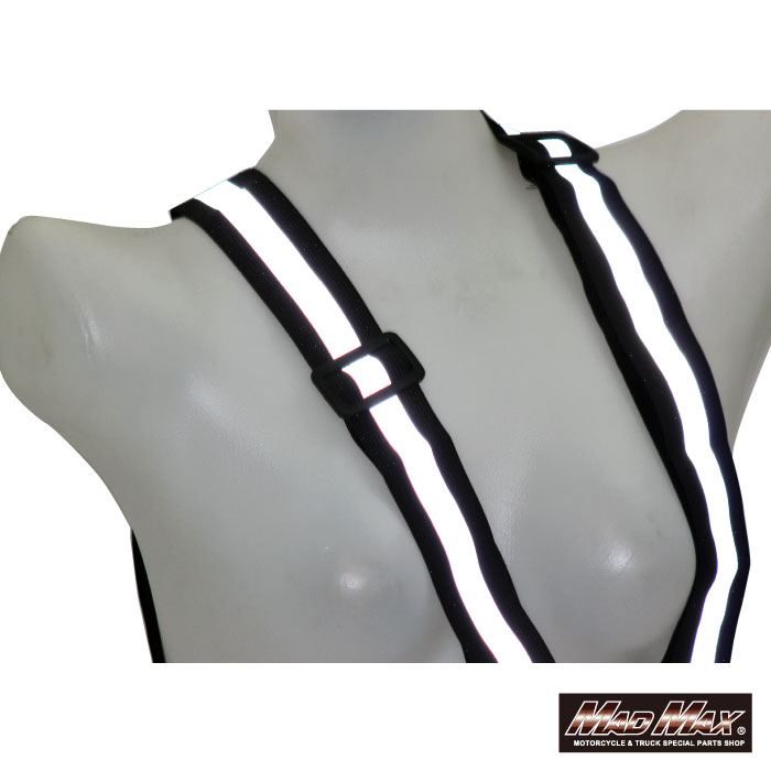 夜間作業用 反射板ベスト