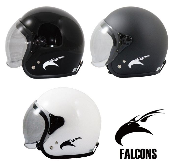 FALCONS スモールジェットヘルメット クリアシールド付 フリーサイズ